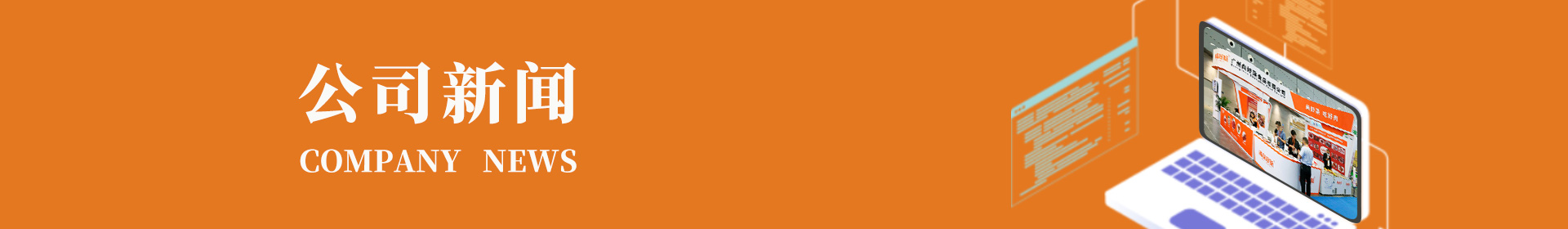 爱游戏赛事直播