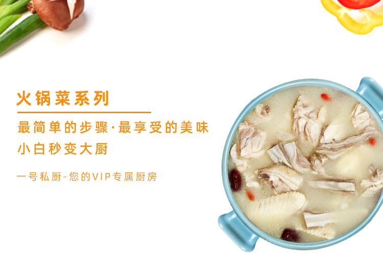 爱游戏体育网页登录