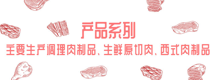 爱游戏在线玩